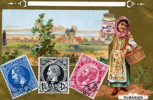 Sellos postales rumanos, 1897 de European School
